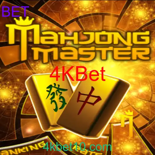 MahJongMaster