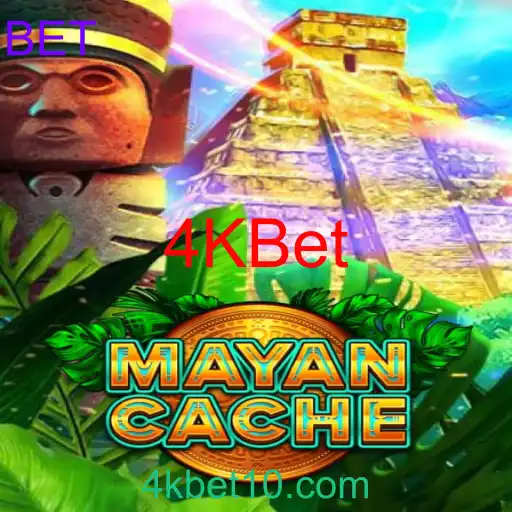 MayanCache